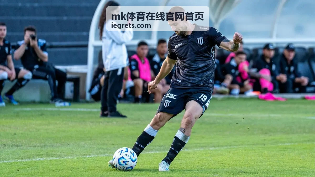 mk体育在线官网首页 关键事件提醒功能